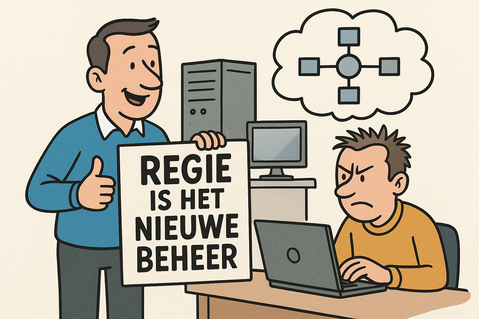 Regie is het nieuwe beheer